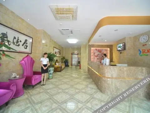 Сямынь: Runxianglong Boutique Hotel (Xiamen Luling Road Jiangtou Metro Station)