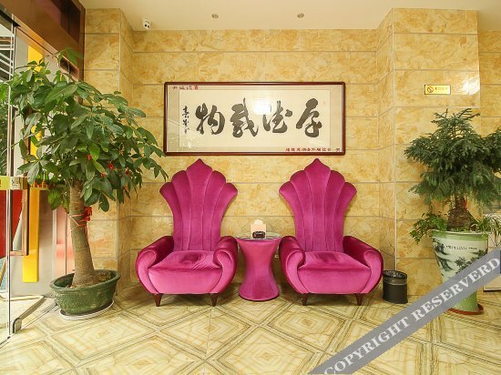 Сямынь: Runxianglong Boutique Hotel (Xiamen Luling Road Jiangtou Metro Station)