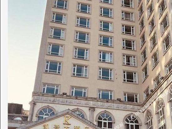 Чжаньцзян: Kaideng Hotel (Lianjiang Cherry Blossom Park)