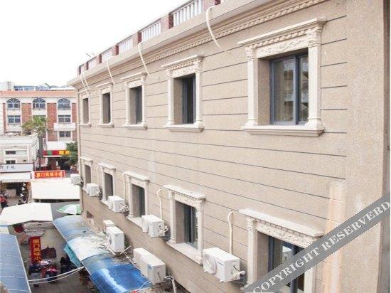 Сямынь: Xingyuexuan Family Hostel