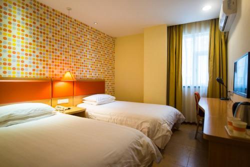 Бэйхай: 如家酒店(北海北部湾广场三中路美食街店)
