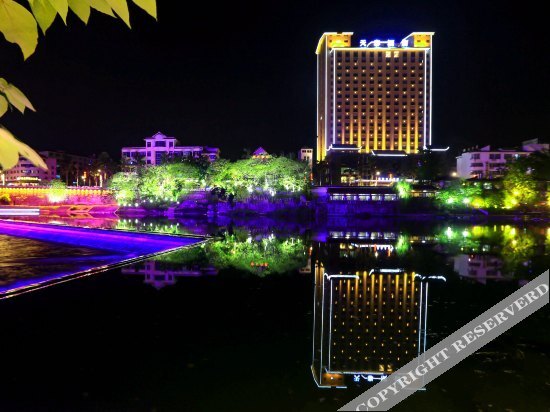 Либо: Libo Tiantai Hotel