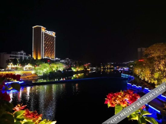Либо: Libo Tiantai Hotel