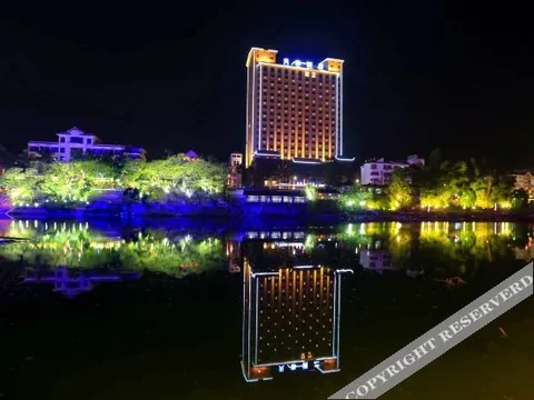 Либо: Libo Tiantai Hotel
