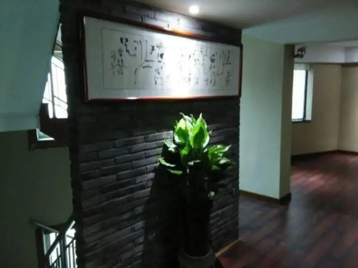 Шаоян: Shunfeng 123 Business Hotel