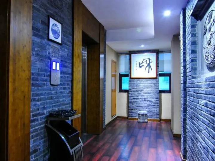 Шаоян: Shunfeng 123 Business Hotel