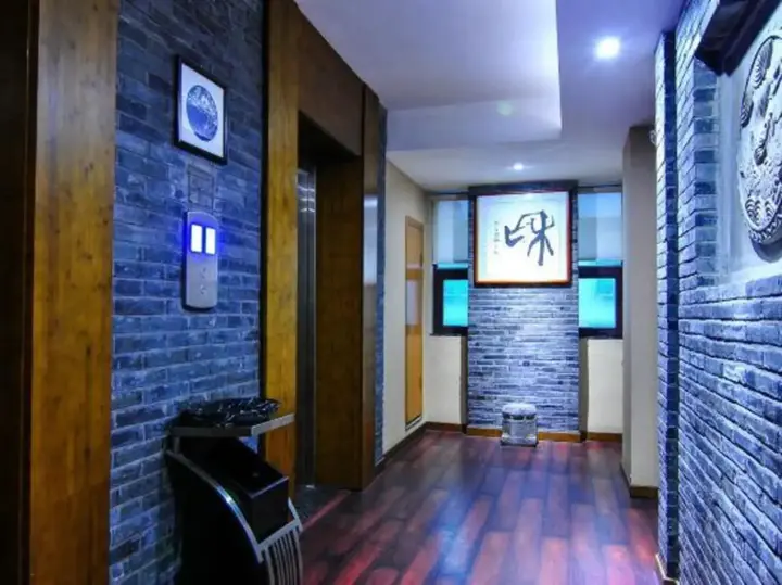 Шаоян: Shunfeng 123 Business Hotel