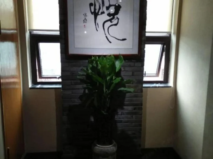 Шаоян: Shunfeng 123 Business Hotel