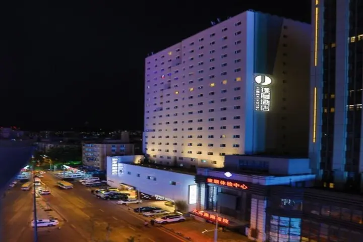 Далянь: Jianguo HIDDEN Hotel (Dalian Zhongshan Road Youhao Square)