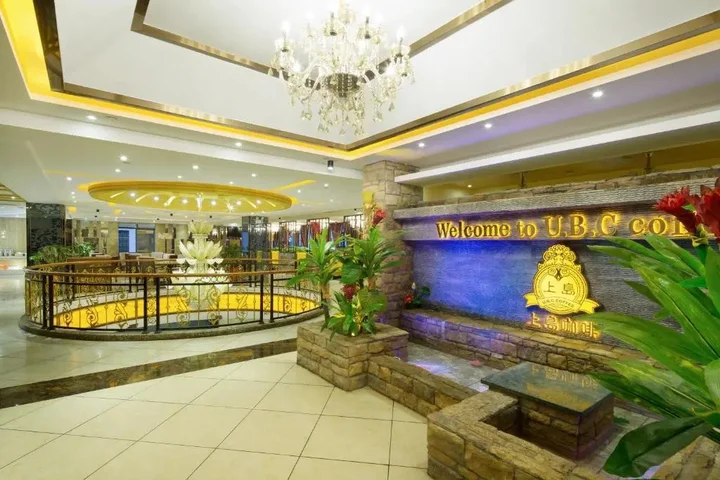 Линшуй: Shangjin Laifu Hotel