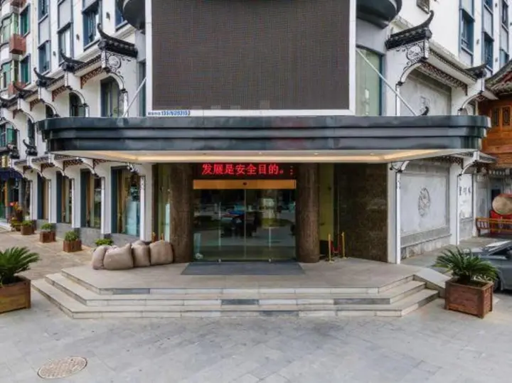 Шанграо: Boyue Huizhou Resort Hotel