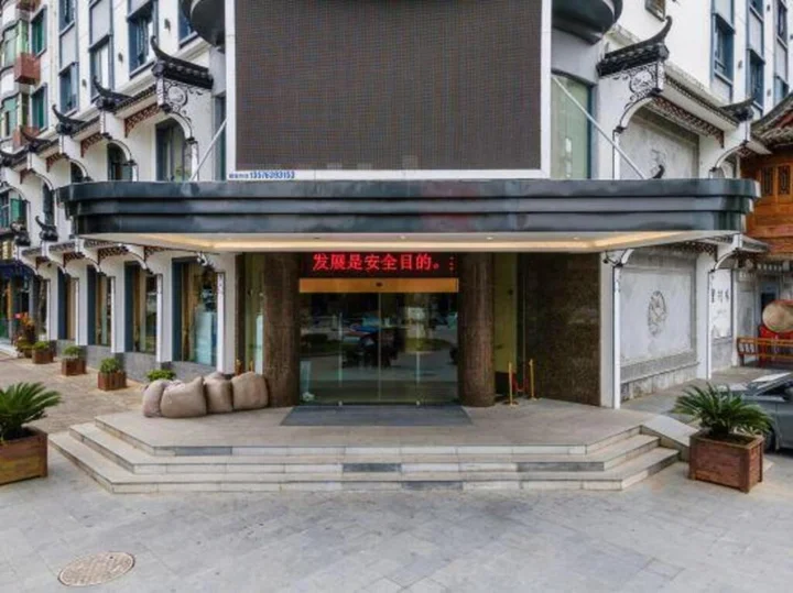 Шанграо: Boyue Huizhou Resort Hotel