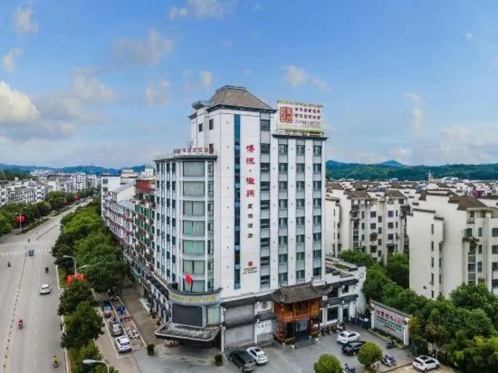 Шанграо: Boyue Huizhou Resort Hotel