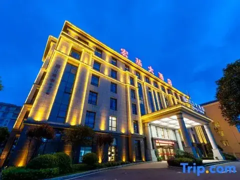 Пинсян: Hongji Hotel
