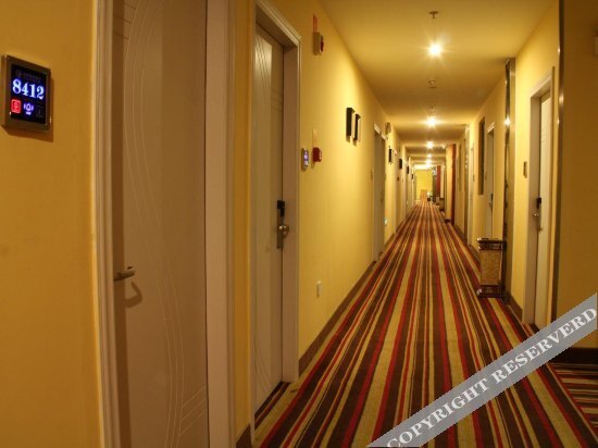 Путянь: Shangxuan Hotel (Xianyou Yuzhong Pedestrian Street)
