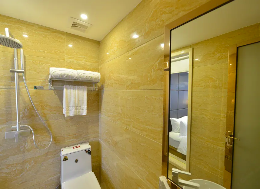 Пекин: Xing Zhe Ju Hotel