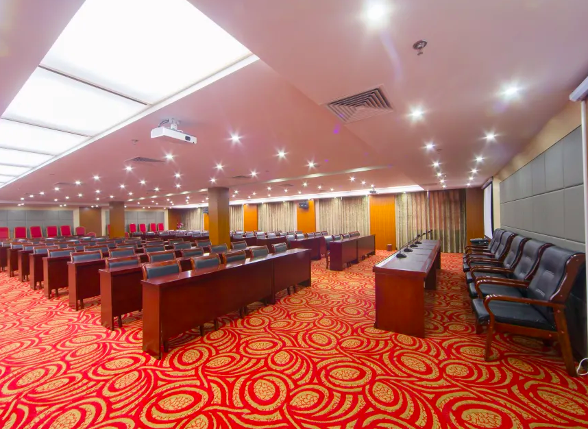 Пекин: Xing Zhe Ju Hotel
