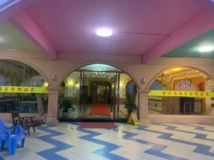 Джиангме: Heishawan Seaview Holiday Hotel