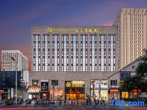 Фучжоу: Metropolo JinJiang Hotel（Fuzhou Financial Street Wanda Plaza ）