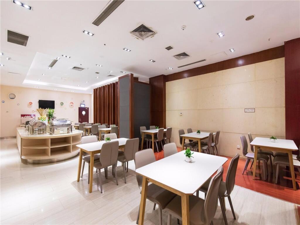 Фучжоу: Metropolo JinJiang Hotel（Fuzhou Financial Street Wanda Plaza ）