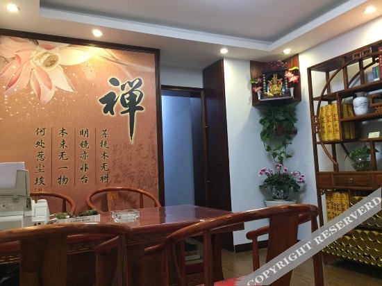 Чжоушань: Haibian Fishing Village Resort