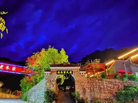 Луань: Tiantangzhai Laozhujia Farmhouse Inn