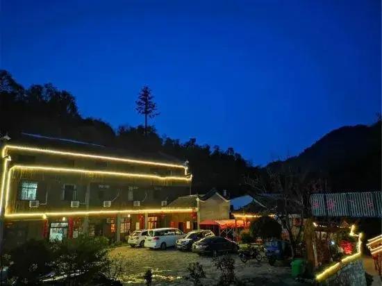Луань: Tiantangzhai Laozhujia Farmhouse Inn