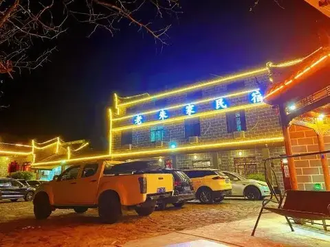 Луань: Tiantangzhai Laozhujia Farmhouse Inn