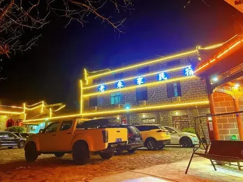 Луань: Tiantangzhai Laozhujia Farmhouse Inn