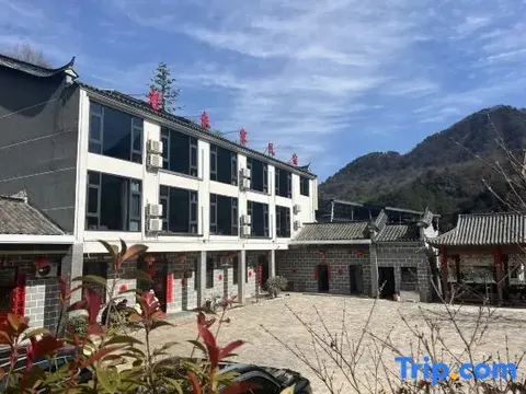Луань: Tiantangzhai Laozhujia Farmhouse Inn