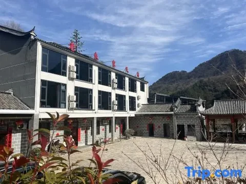 Луань: Tiantangzhai Laozhujia Farmhouse Inn