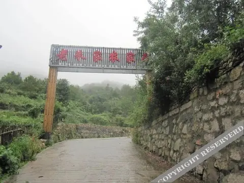 Луань: Tiantangzhai Laozhujia Farmhouse Inn