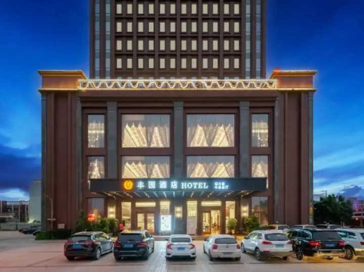 Хойчжоу: Fengyuan Hotel