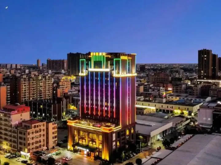 Хойчжоу: Fengyuan Hotel