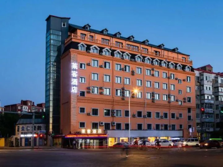 Харбин: Laike Hotel (Harbin Railway Station Museum)