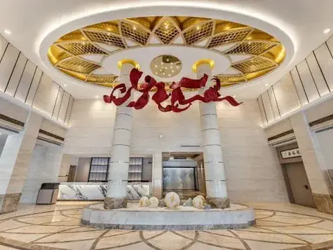 Цзиньюань: Starway Hotel (Qingyuan Qingcheng Station)