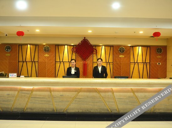 Сянфань: Xingyi HWZX
