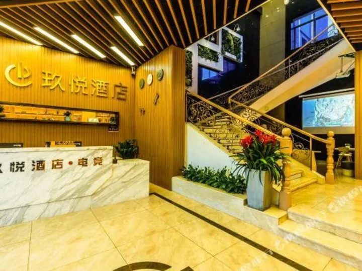 Ханчжоу: HangZhou Sept Electronic Sports Hotel