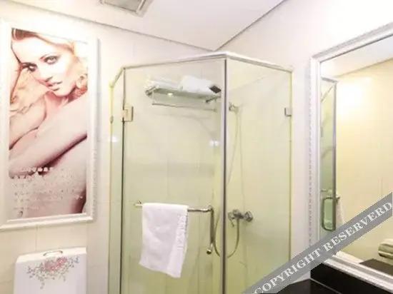 Ханчжоу: HangZhou Sept Electronic Sports Hotel