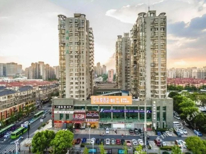 Ханчжоу: HangZhou Sept Electronic Sports Hotel