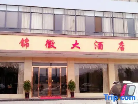 carousel image 3