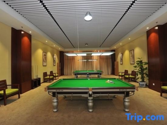 Пекин: Baozhigu International Convention Center Beijing