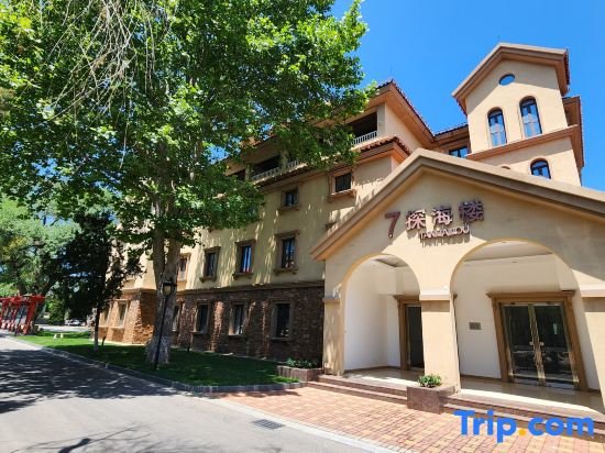 Циньхуандао: Beijing Kangyang Beidaihe Hotel