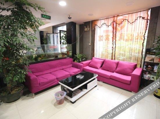Наньчан: Xingyue Business Hotel