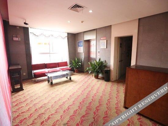 Наньчан: Xingyue Business Hotel