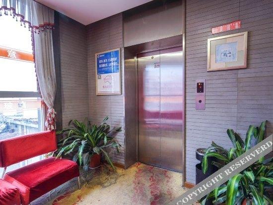 Наньчан: Xingyue Business Hotel