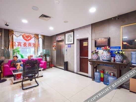Наньчан: Xingyue Business Hotel