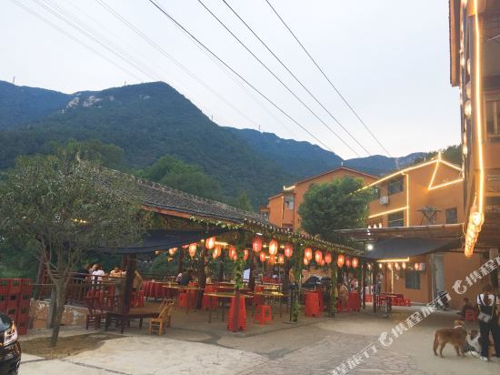 Ухань: Jinligou Original Ecological Farm Stay