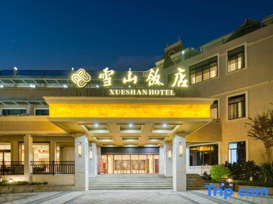 Wenzhou BTG-Nanyuan XUE SHAN Hotel — фото 3