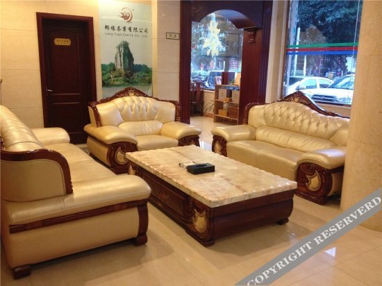 Фучжоу: Gangwan Holiday Hotel